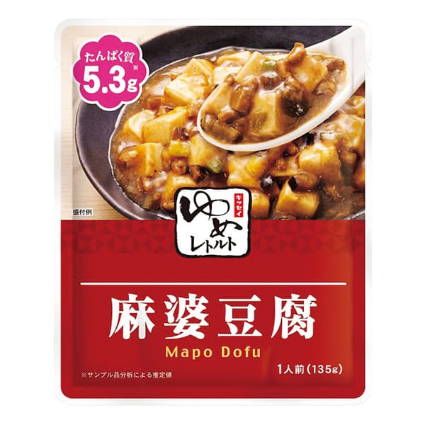 ゆめレトルト　麻婆豆腐 135ｇ