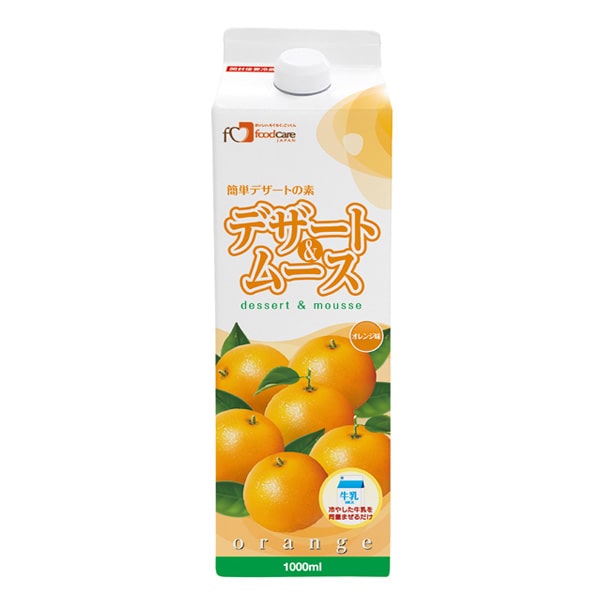 デザート＆ムース　オレンジ味　1Ｌ
