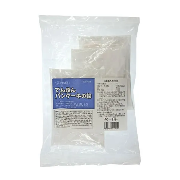 でんぷんパンケーキの粉　100ｇ×3袋