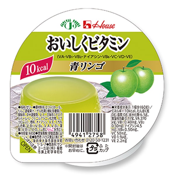 新品‼️わたしのグリーンゼリー青リンゴ味 わたしのグリーンゼリー 360g (12g x 30包) 青リンゴ味の通販 by