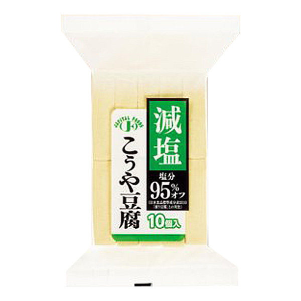Ｓ）減塩こうや豆腐 10個入（165ｇ）