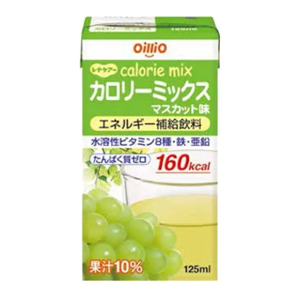 カロリーミックス　マスカット味　125ｍｌ×24本