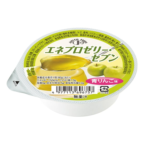 りんねさん専用 HG GIRLS 九堂りんね | ナムコパークス オンラインストア | NAMCO Parks