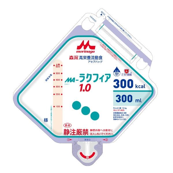MA-ラクフィア1.0 アセプバック300kcal 300ml×20個