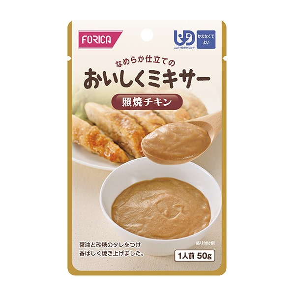 おいしくミキサー照焼チキン　50ｇ