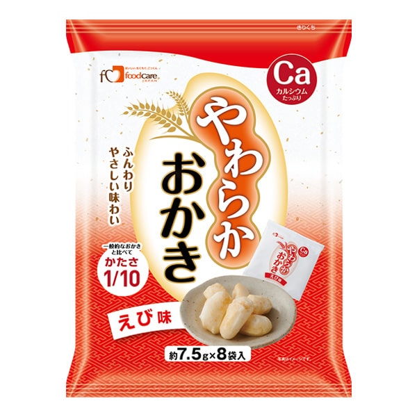 やわらかおかき えび味 7.5ｇ×8パック