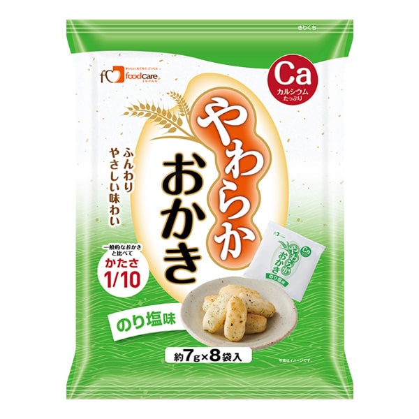 やわらかおかき のり塩味 7ｇ×8パック