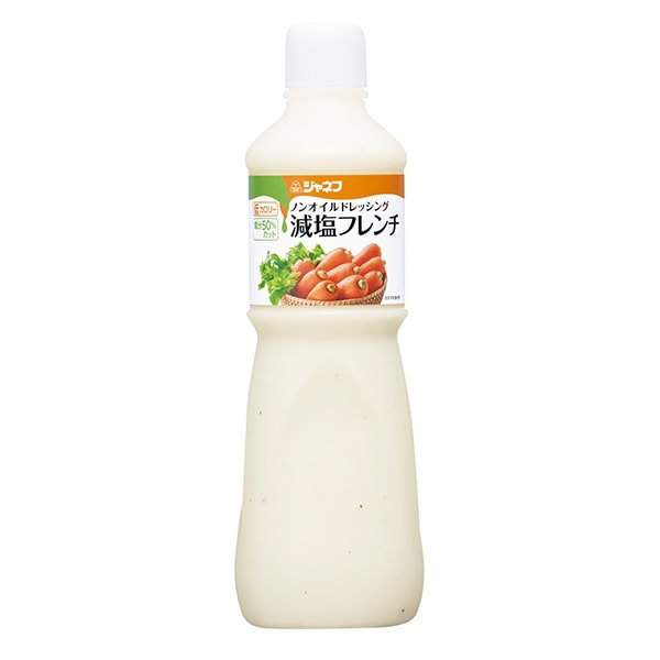 ノンオイルドレッシング 減塩フレンチ 1000ml