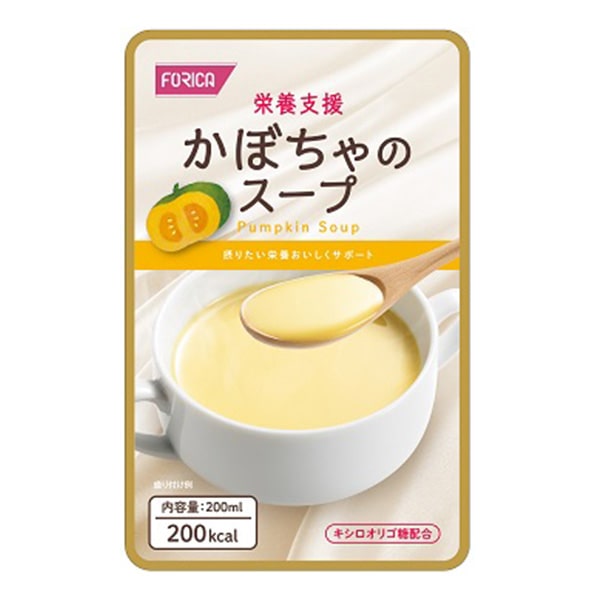 栄養支援 かぼちゃのスープ　200ml
