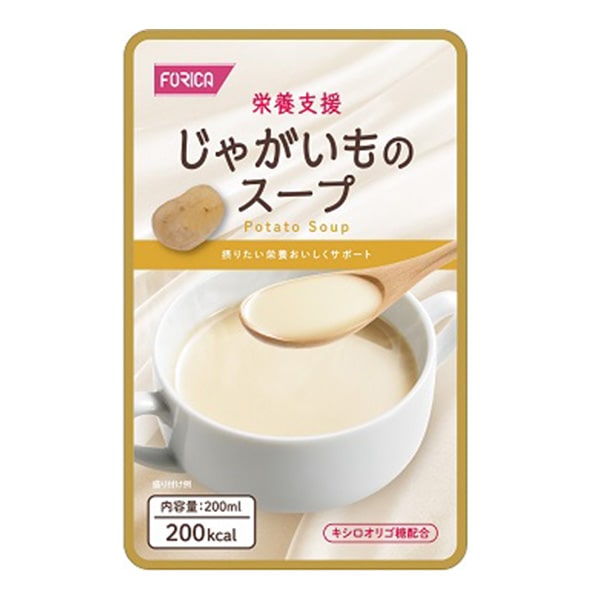 栄養支援 じゃがいものスープ 200ml