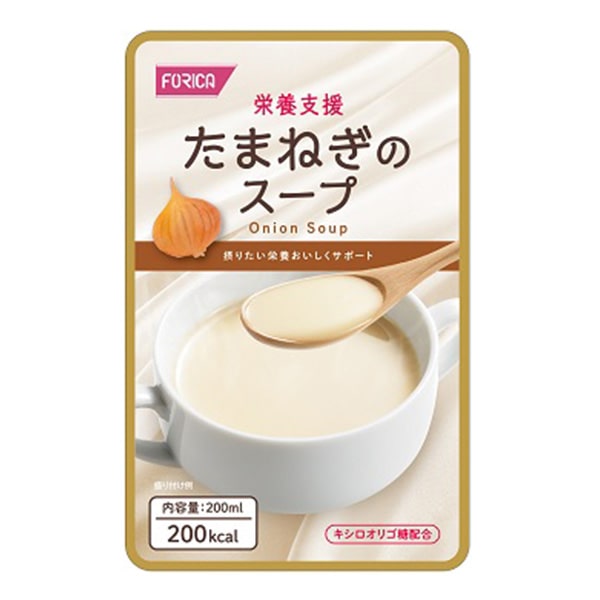 栄養支援 たまねぎのスープ 200ml×30袋