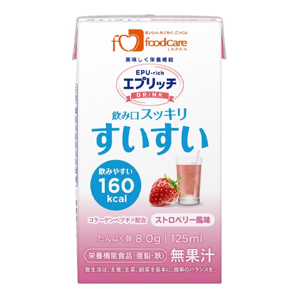 エプリッチドリンクすいすい　ゆず風味 125ml