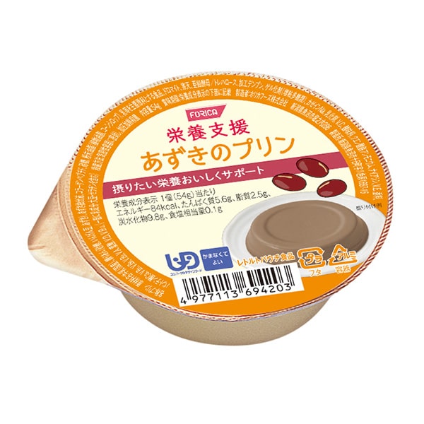 プリン 栄養支援あずきのプリン 54g-栄養強化ゼリー-ビースタイル本店