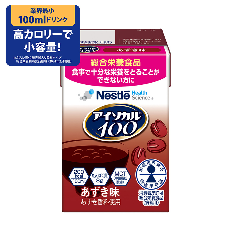 アイソカル100　あずき味　100ml×24
