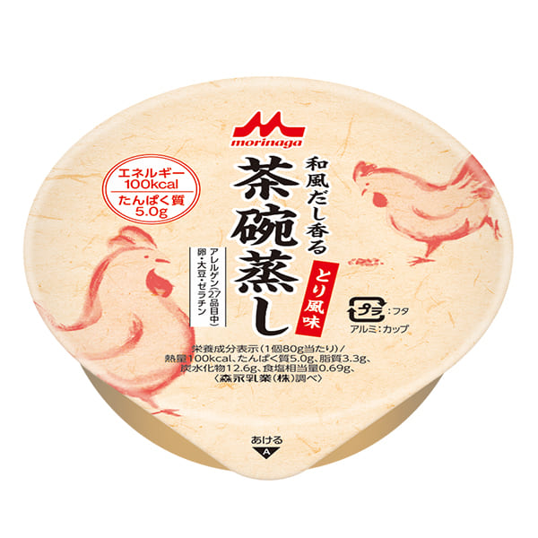 和風だし香る　茶碗蒸しとり風味　80ｇ