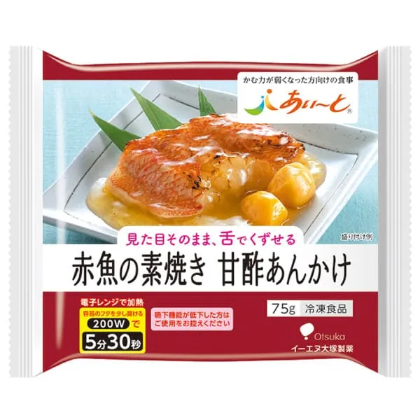【冷凍介護食】摂食回復支援食あいーと 赤魚の素焼き甘酢あんかけ 75g