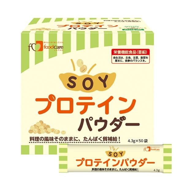 ＳＯＹプロテインパウダー 4.3g×50袋