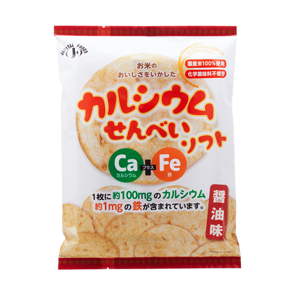カルシウムせんべいソフトタイプ 醤油味 6.5g×12枚