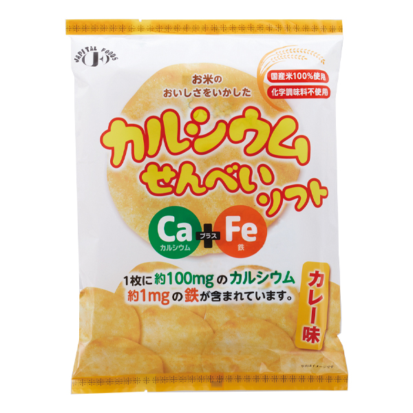 カルシウムせんべいソフトタイプ カレー味 7g×12枚