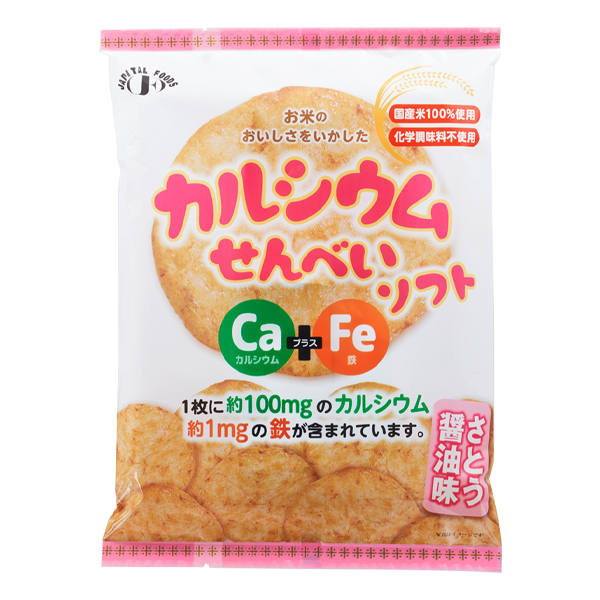 カルシウムせんべいソフトタイプ さとう醤油味 7g×12枚