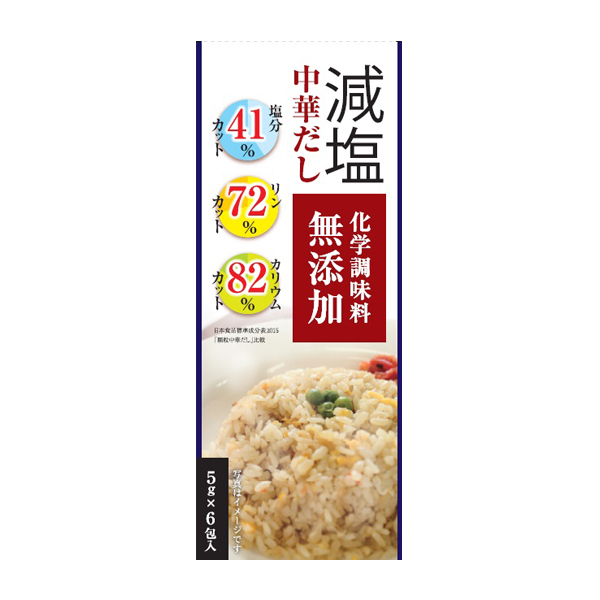 減塩中華だし 化学調味料無添加 5g 6 減塩調味料 減塩中華だし 化学調味料無添加 5g 6 減塩調味料