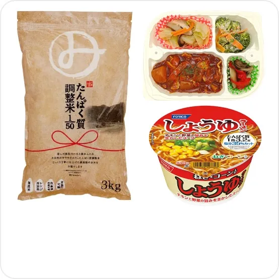 腎臓病食