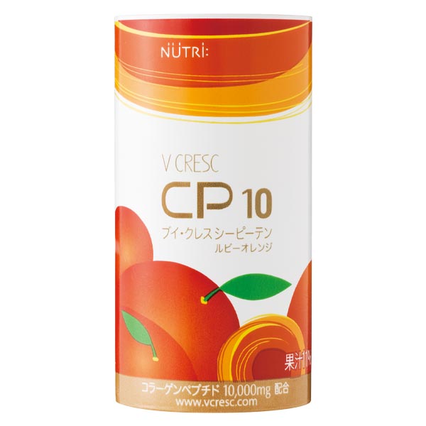 ブイクレス CP10 ルビーオレンジ 125ml×30本