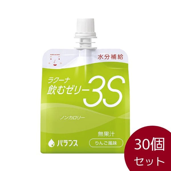 ラクーナ飲むゼリー３Ｓ　白ぶどう風味　150ｇ×30個