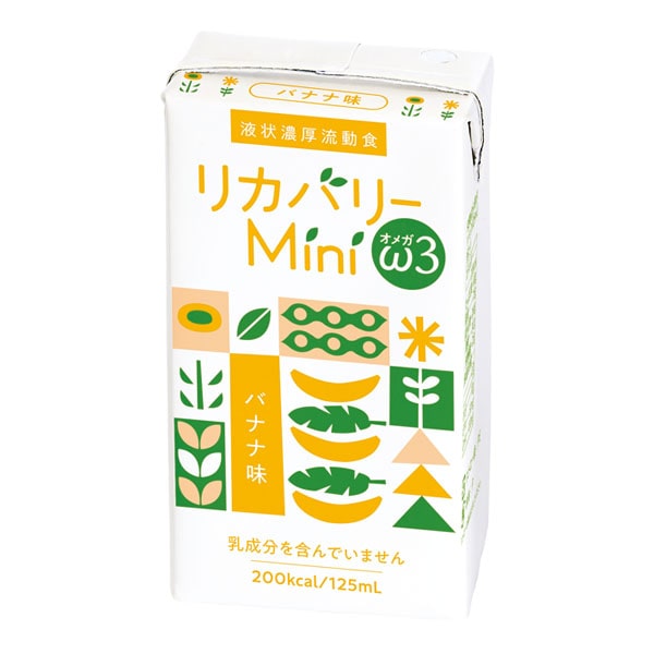 定期購入】リーナレンLP Zパック400kcal 250ml-濃厚流動食