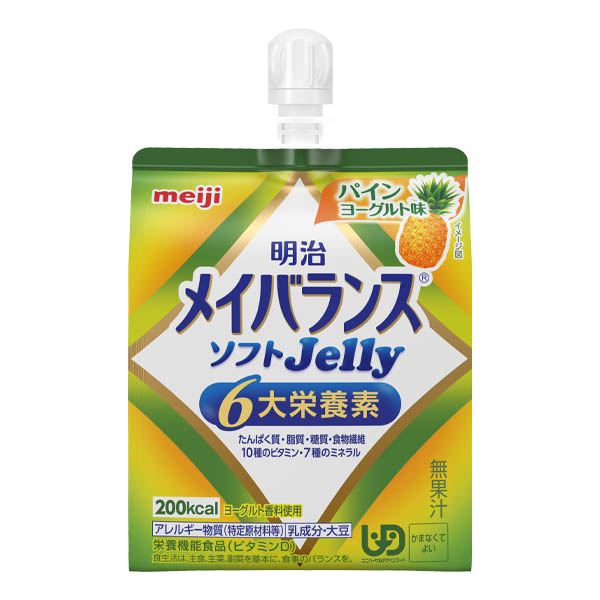 明治メイバランスソフトjelly パインヨーグルト 125ml 6個 6入 ビースタイル本店