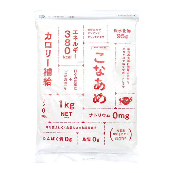 値下げしました♡スベラカーゼ 1㎏ 新品 【公式通販】 値下げしました！スベラカーゼ　1kg　新品　１個