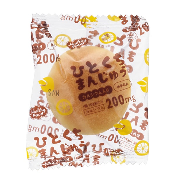 ひとくちまんじゅう　ゆずあん