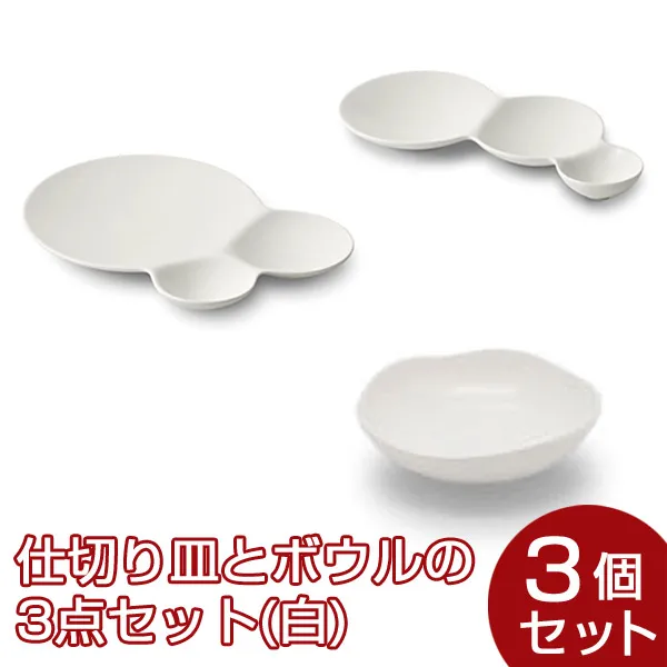 suiren11cmミニボウル 白磁-ビースタイル本店