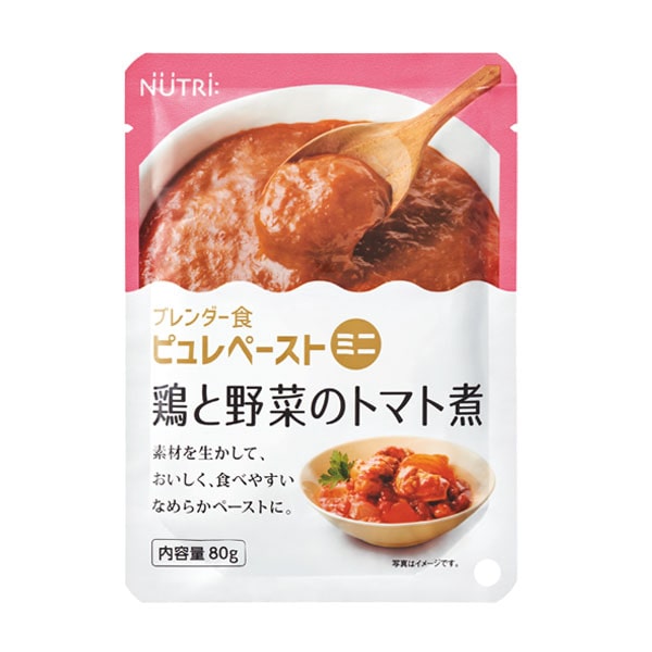ﾌﾞﾚﾝﾀﾞｰ食 ﾋﾟｭﾚﾍﾟｰｽﾄﾐﾆ 鶏と野菜のﾄﾏﾄ煮