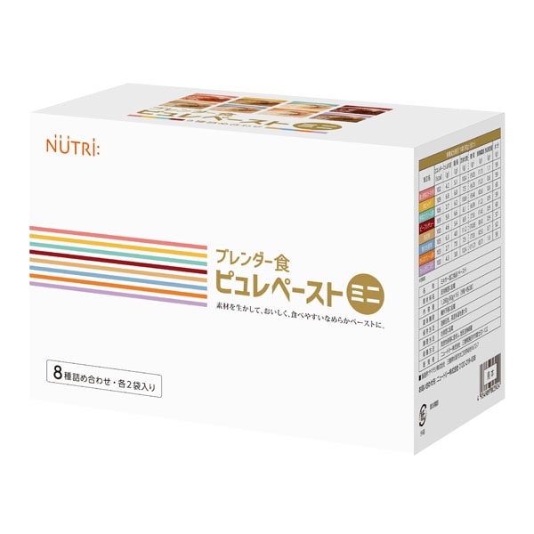 ブレンダー食 ピュレペーストミニ  8種詰め合わせ（80g×16袋）