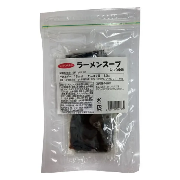 ジンゾウ先生のラーメンスープ しょうゆ味 11g×9袋