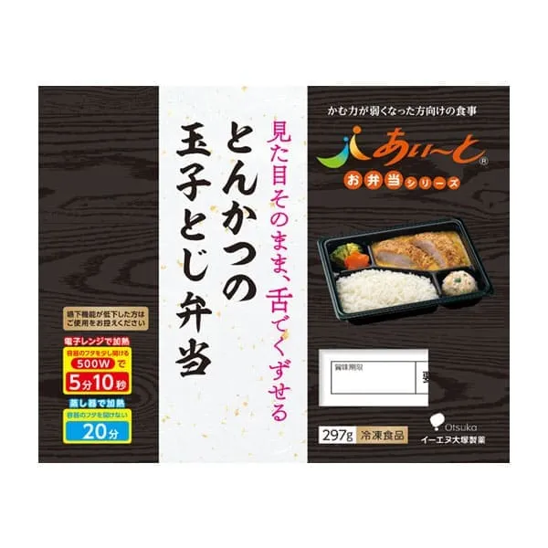 あいーと　とんかつの玉子とじ弁当