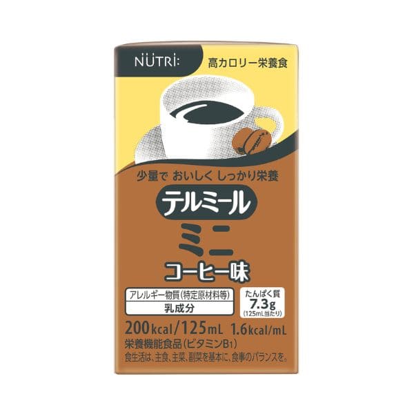 テルミールソフトM ヨーグルト味 125g×24-栄養補助食品-ビースタイル