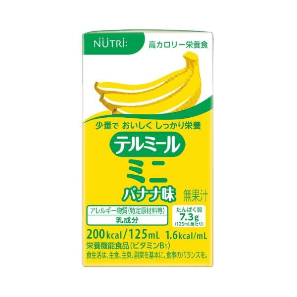 テルミール ミニ 麦茶味 3箱 テルミールミニ 麦茶味 125mL×24本-濃厚流動食の通販-ビースタイル本店