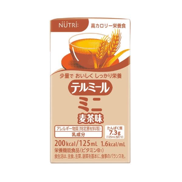 テルミールミニ 麦茶味(24本入り)