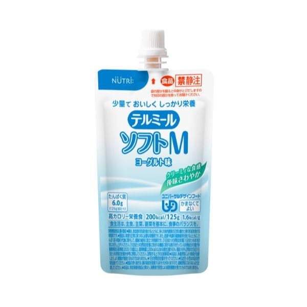 テルミールソフトM ストロベリー味 125g×24-栄養補助食品-ビースタイル