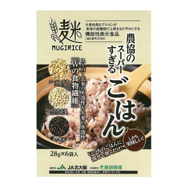 農協のスーパーすぎるごはんサムネイル