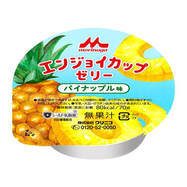 エンジョイカップゼリー　パイナップル味