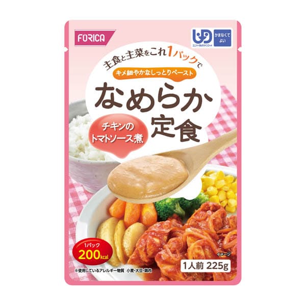 なめらか定食