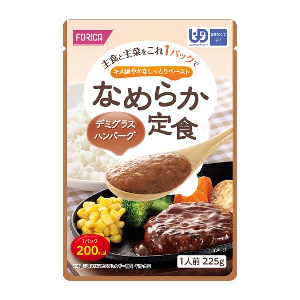 なめらか定食