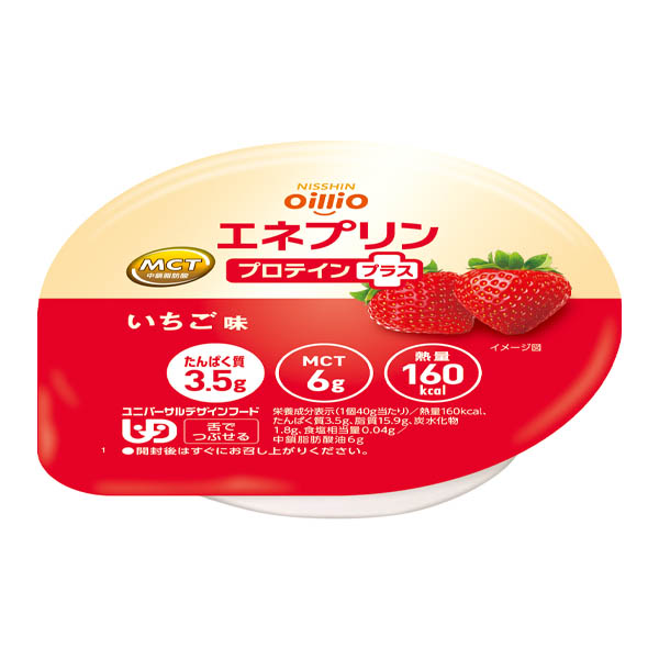 エネプリンプロテインプラス あずき味40g×24個 日清オイリオ-高