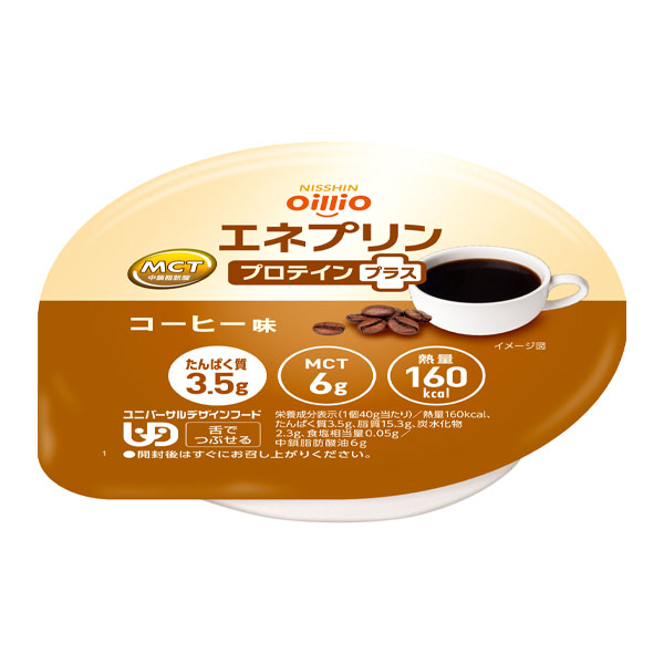 エネプリンプロテインプラス 抹茶味40g×24 日清オイリオ-高カロリー