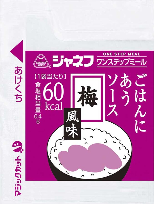 ジャネフ　ごはんにあうソース　梅風味