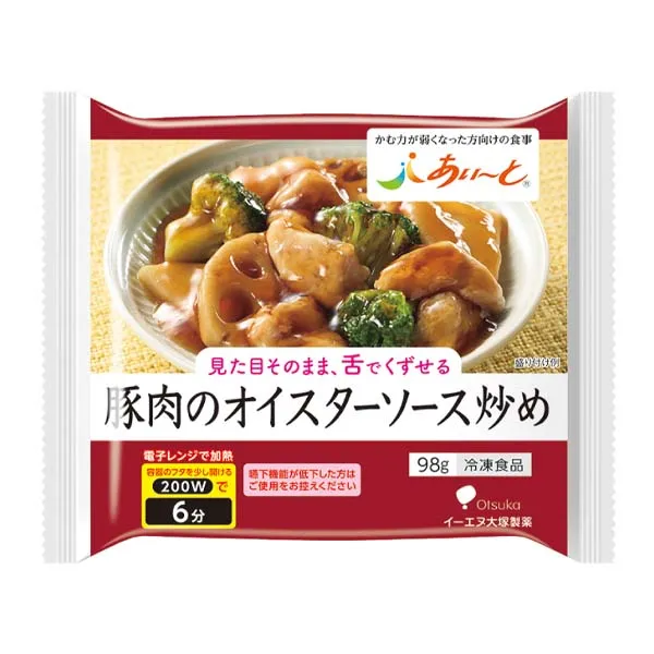 【冷凍】あいーと 豚肉のオイスターソース炒め　98g