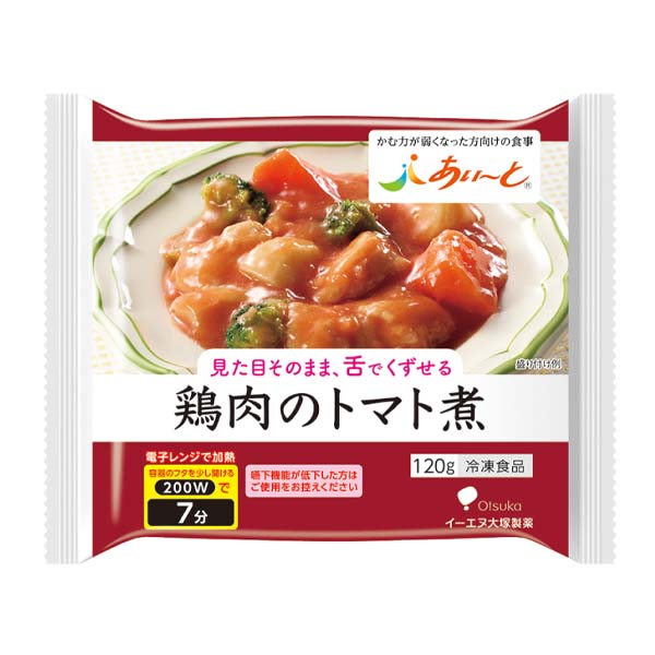 冷凍おかず】あいーと チキンカツ 82g-ビースタイル本店-介護食